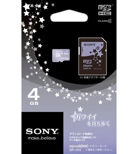 SONY microSDHC Memory Card Class 4 4GB Violet SR-4A4 VT1 - Image 3 of 3