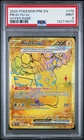 New ListingPokemon Prismatic Evolutions Pikachu ex 179/131 PSA 9