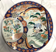 古代陶瓷艺术品 陶瓷古董原始1850-1899 年日本盘子| eBay