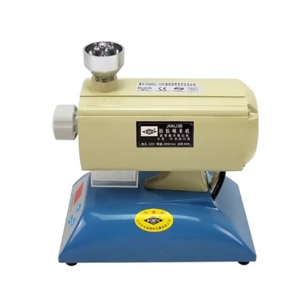 JNNJ3B Inspection Rice Mill White Rice Yield Inspection White Rice Yield Testing