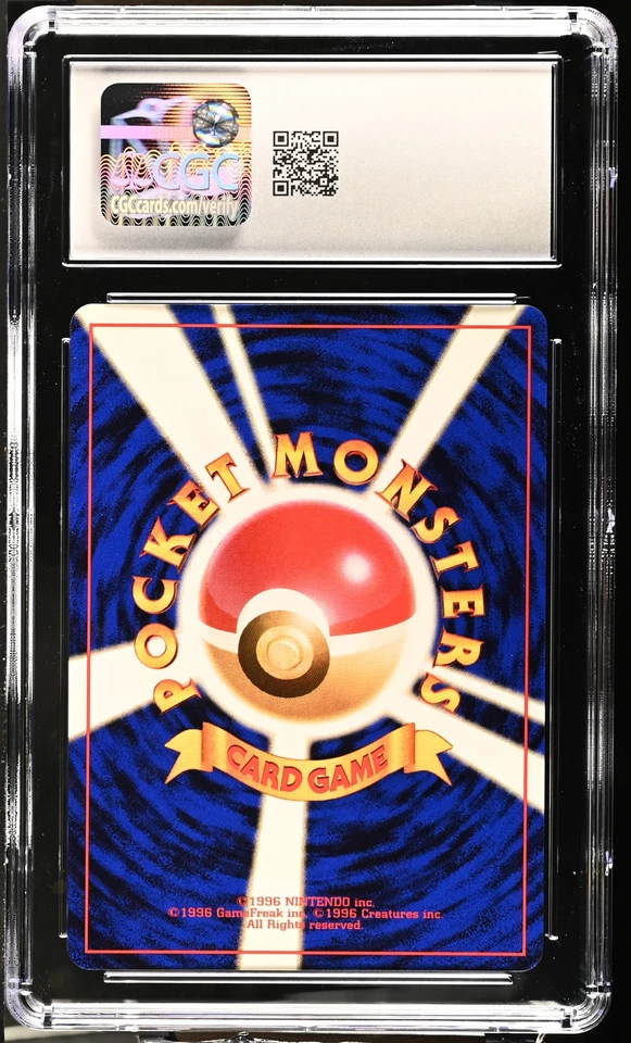 CGC 10 GEM MINT Rainbow Energy Japanese Team Rocket Holo SWIRL Pokemon Card - Image 2 of 2