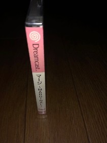 [New] Dreamcast Software Merge ~MARGINAL~