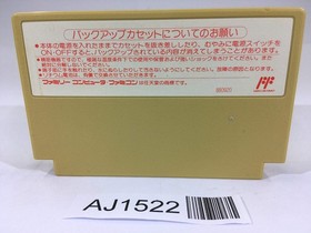 AJ1522 Glory of Heracles II 2 Titan's Down Fall NES Famicom Japan