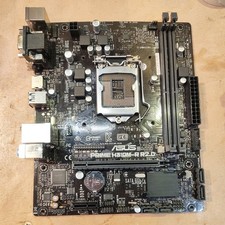 ASUS Prime H310M-R R2.0 Socket LGA1151 DDR4 MicroATX Motherboard