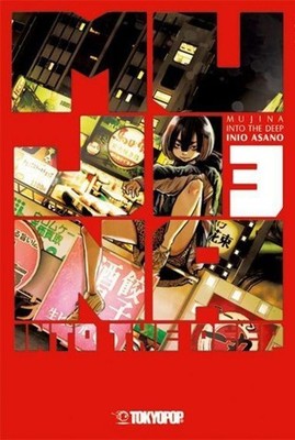 Mujina into the Deep 03 Inio Asano