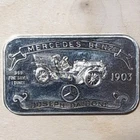 G&S Silver Company Mercedes-Benz 1903 1 oz .999 Fine Silver Bar