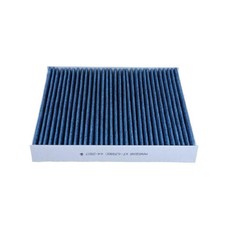 Innenraumfilter Pollenfilter für Opel Zafira C P12 | 23846680