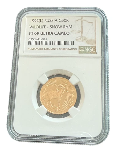 Russia 1992L 50 Roubles NGC PF69UC Wildlife - Snow Ram