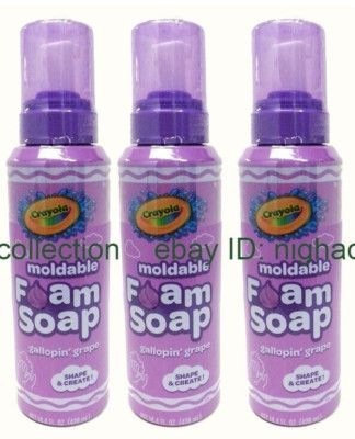 ( Lot 3 ) Crayola Shape & Create Gallopin  Grape Moldable Foam Soap 14.4 oz