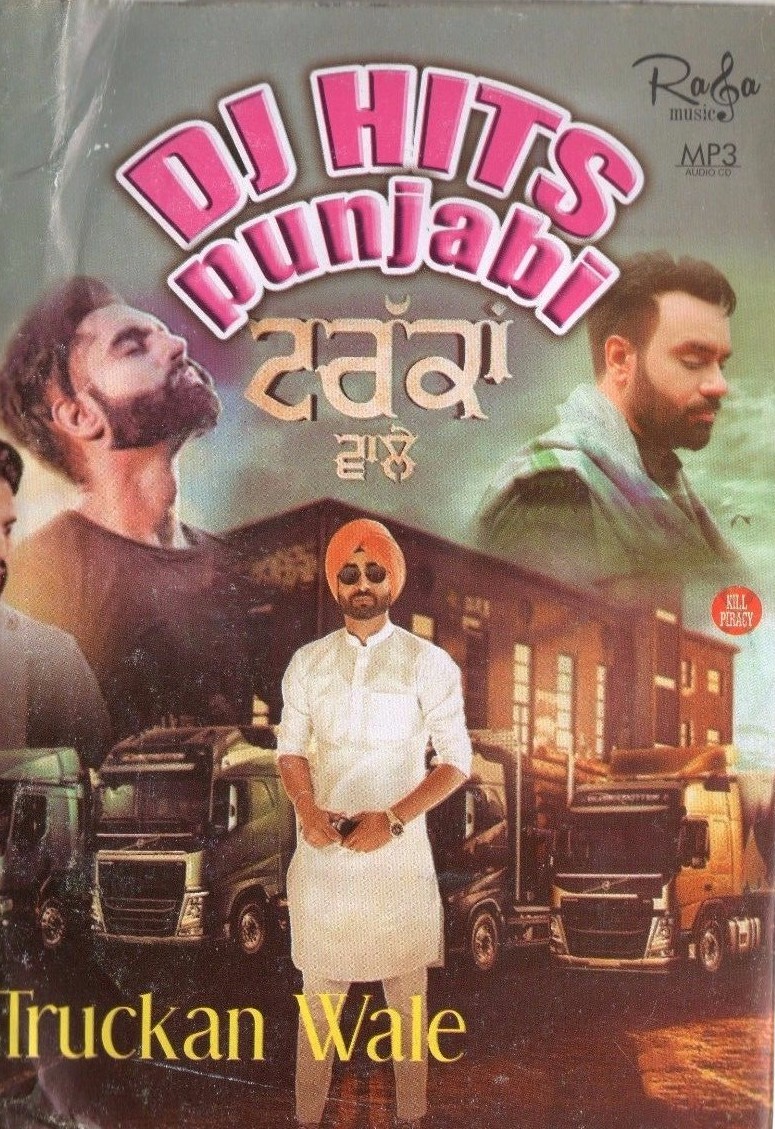 Kulwinder Billa Gupp Marda Roon Wargi Kohinoor Music Video By