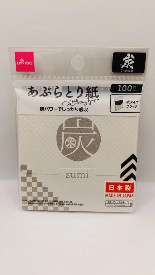 Papel secante de aceite facial hecho en Japón carbón 8 piezas 800 hojas en total Foto 4 de 4