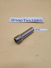 Snap-on Tools  1/2" Drive SAE 1/2" Deep 12 Point Chrome Socket S161A  USA
