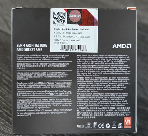 AMD Ryzen 5 7600X CPU 6-Core Processor 4.7GHz (5.3 Turbo), AM5, 7th Gen - 第 3/4 張圖片