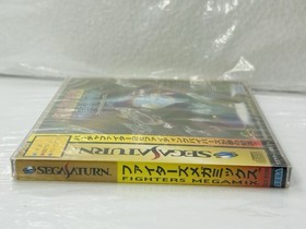 New Sealed ~ Fighters Megamix SEGA SATURN Japan NTSC-J