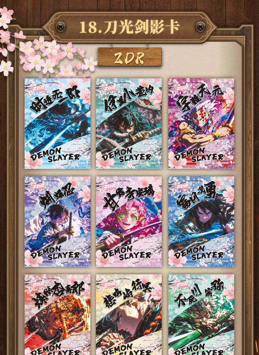 demon slayer x pokemon card list Demon Slayer x Pokemon 13 Pack Booster Box Premium Trading Card's TCG Yoka  2025