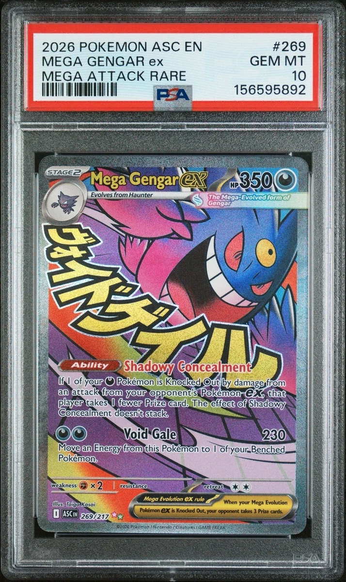 Gengar Pokémon TCG Grade 10 Rare Individual Collectible Card Game