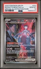 2025 POKEMON DRI EN-DESTINED RIVALS #231 TEAM ROCKET'S MEWTWO EX PSA 10