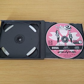 s 297 Sakura Taisen 2 First Edition Sega Saturn software Retro Game Japanese ver
