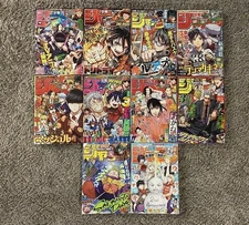 Weekly Shonen Jump Manga Magazines No 8 9 10 11 12 18 19 20 23 49