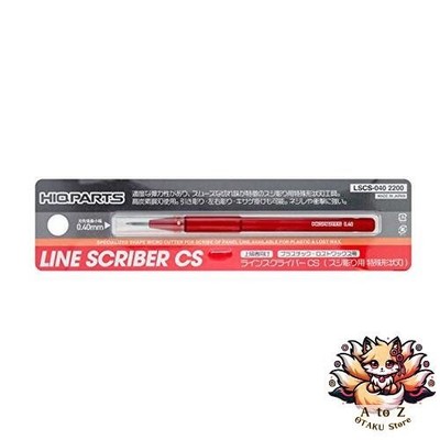 NEU HiQ Parts Line Scriber CS 0,40mm 1 Stück Kunststoff Modellbauwerkzeug...