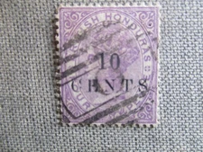British Honduras, Scott#23, used