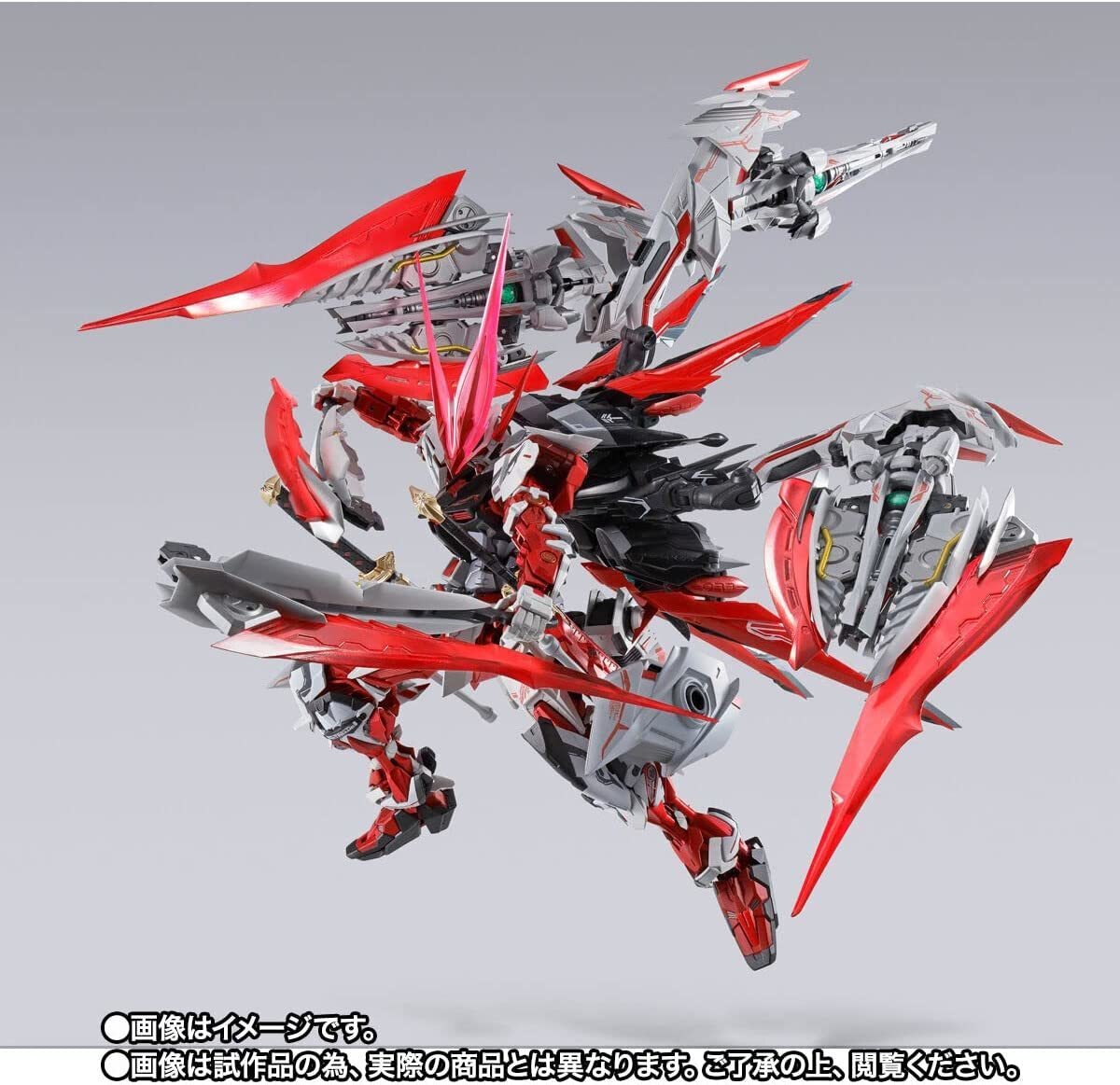 METAL BUILD Gundam Astray Red Dragonics Gundam Astray Red Frame | eBay