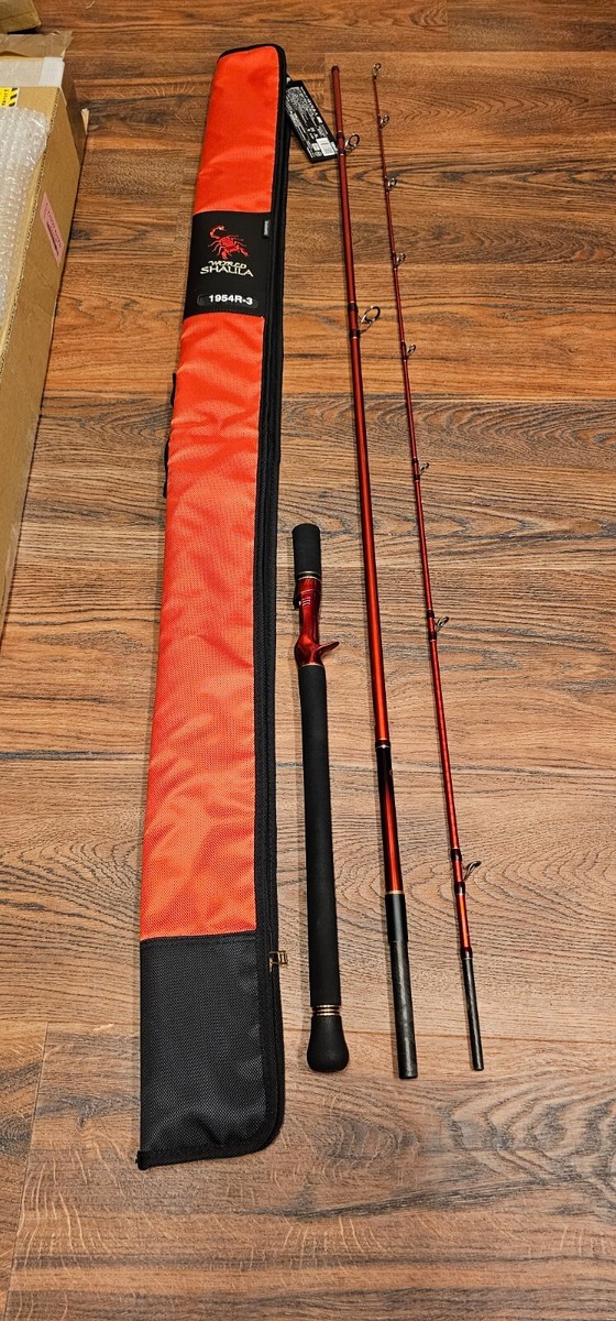 Shimano World Shaula BG 1954-R3 | eBay