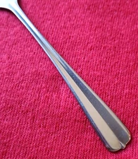Oneida GALA IMPULSE Stainless Artesia Glossy Flatware Center Ribbed U Select