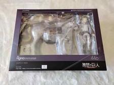 Max Factory Erwin Smith Figma #446 Attack on Titan Figure
