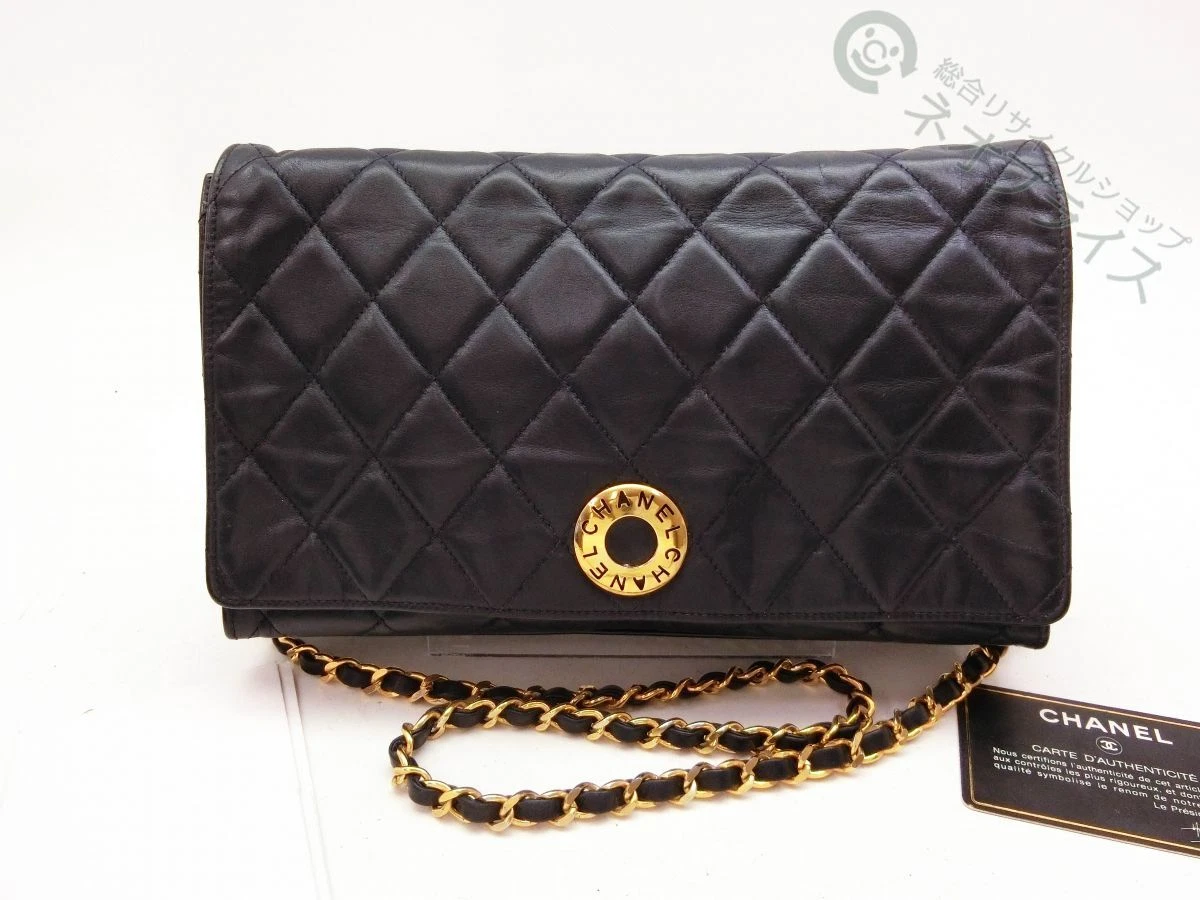 chanel shopping tote black