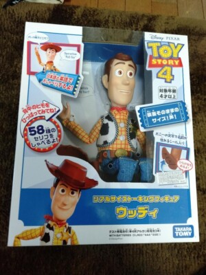 TAKARA TOMY Disney Toy Story Woody Real Size Talking Figure