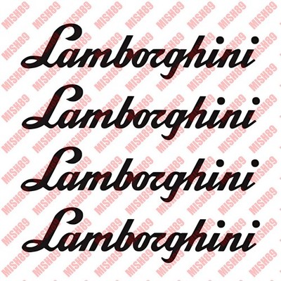 Lamborghini Decal Lamborghini Huracan Urus Aventador Sian Sticker - Any Size