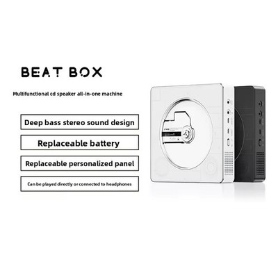 FiiO Snowsky BEATBOX All-in-One Bluetooth HiFi CD Player Built-in Stereo Speaker