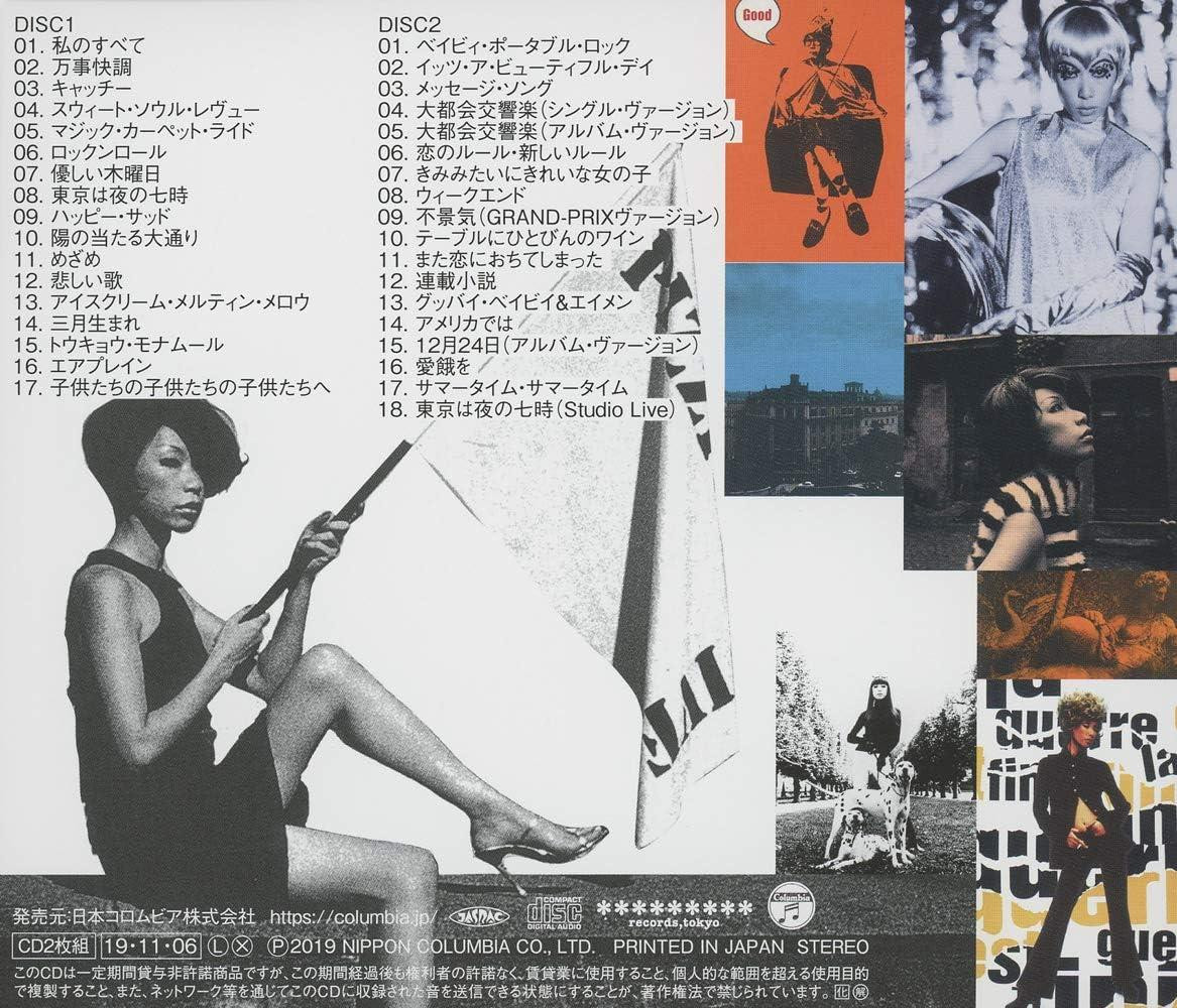 CD THE BAND OF 20TH CENTURY: Nippon Columbia Years 1991-2001 Japan