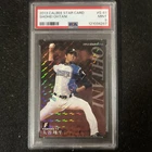2013 Calbee Star Card Shohei Ohtani Foil Rookie RC #S-61 PSA 9