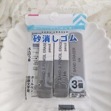 NEW Daiso Sand Eraser(For Ink, and For Pencil) 3pcs