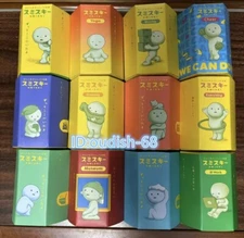 Authentic Smiski Regular And Limited Series Blind Box Figure Compilations SMISKI