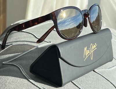 New - Maui Jim Keanae 420 15T Olive Tortoise Frame - HCL Bronze Polarized Lenses