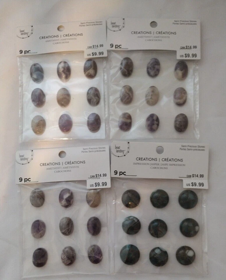 Лот из 4 пакетов - аметист и импрессион яшма полудрагоценный камень кабошон - Изображение 4 из 4
