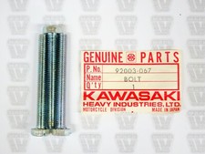 カワサキ NOS NEW 92003-100 リア フィッティング スプロケットボルト