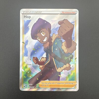 Hop (Full Art) 73/73 Champions Path Holo NM/M