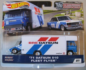 hot wheels 71 datsun 510 fleet flyer