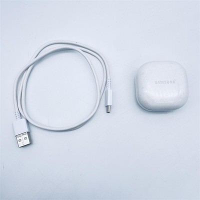 Samsung Galaxy Buds2 Bluetooth-Kopfhörer, True Wireless, aktive    siehe Hinweis