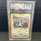Pokemon TCG Dratini Base Set 26/102 1999 Unlimited. PFG 10!