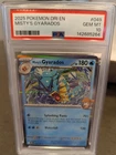 Misty's Gyarados 049/182 Sv10: Destined Rivals Holo