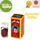 Aker Fassi Natural Powder | Skin Brighte & Hair Color Blood | دم الغزال عكر فاسي