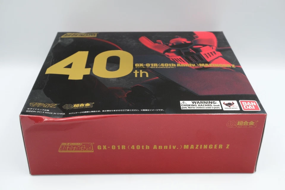 Figura de acción Soul of Chogokin GX-01R MAZINGER Z 40 aniversario versión caja dañada Foto 4 de 4