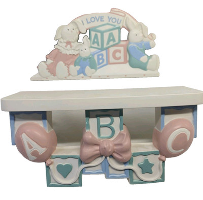 2 HomeCo 1990s Nursery Wall Shelf Baby s Decor ABC Blocks Balloons Bows Vintage