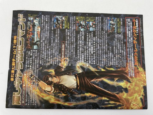 Neo Geo AES The King of Fighters 97 KOF97 SNK ROM Probado con Apéndice Especial - Imagen 8 de 12