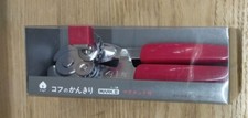 Sori Yanagi Can Opener MARK II Magnetic Lid Kopf Design Good Award Japan Stainle